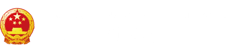 大鸡八。操大逼免费的"